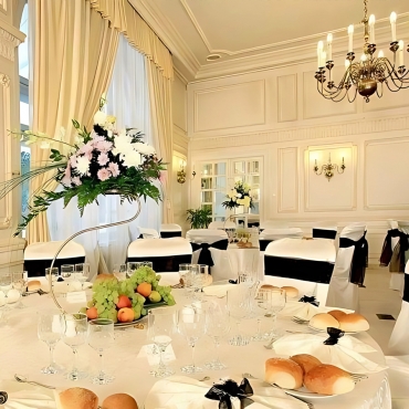Hotel PALACE Oferta 2025