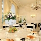 Hotel PALACE Oferta 2025